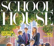 স্কুল আলোচনী আৰু ইয়াৰ উপযোগীতা | School Alochani Aru Eyar Upyogita | School Magazine and Its Usefulness স্কুল আলোচনী আৰু ইয়াৰ উপযোগীতা