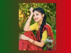 স্নেহাৰ্দ্ৰৰ নামত | Snehardor Namat