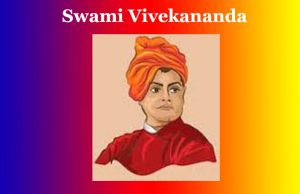 স্বামী বিবেকানন্দ | Swami Vivekananda স্বামী বিবেকানন্দ Swami Vivekananda