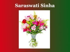 সৰস্বতী সিংহা | Saraswati Sinha সৰস্বতী সিংহা Saraswati Sinha