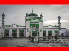 হজৰত আইউব কুইজ হজৰত আইউব কুইজ