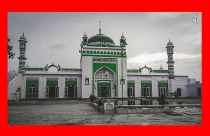 হজৰত আইউব কুইজ হজৰত আইউব কুইজ