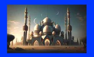 হজৰত আলি কুইজ