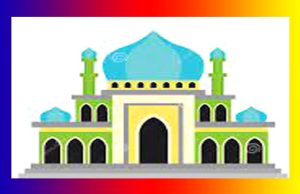 হজৰত ইউনুছ কুইজ হজৰত ইউনুছ কুইজ