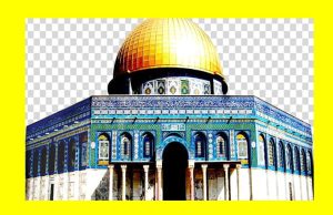 হজৰত ইছমাইল কুইজ হজৰত ইছমাইল কুইজ