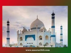 হজৰত ইদ্ৰিছ কুইজ হজৰত ইদ্ৰিছ কুইজ