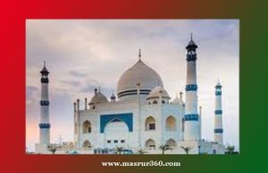 হজৰত ইদ্ৰিছ কুইজ হজৰত ইদ্ৰিছ কুইজ