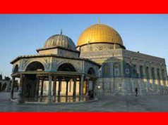 হজৰত ঈছা কুইজ হজৰত ঈছা কুইজ