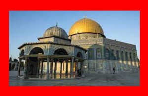 হজৰত ঈছা কুইজ হজৰত ঈছা কুইজ