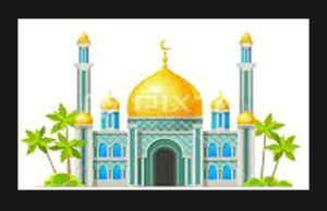 হজৰত দাউদ কুইজ হজৰত দাউদ কুইজ