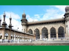 হজৰত মহম্মদৰ চাহাবা–কুইজ হজৰত মহম্মদৰ চাহাবা--কুইজ