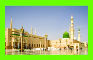 হজৰত শুৱাইব কুইজ হজৰত শুৱাইব কুইজ