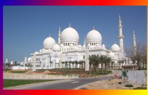 হজৰত হুদ কুইজ হজৰত হুদ কুইজ