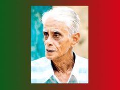 হীৰেন ভট্টাচাৰ্যৰ কবিতা মোৰ দেশ-এক বিশ্লেষণ | Hiren Bhattacharyar Kabita হীৰেন ভট্টাচাৰ্যৰ কবিতা মোৰ দেশ-এক বিশ্লেষণ Hiren Bhattacharyar Kabita