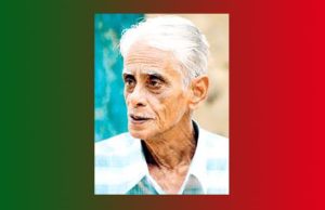 হীৰেন ভট্টাচাৰ্যৰ কবিতা মোৰ দেশ-এক বিশ্লেষণ | Hiren Bhattacharyar Kabita হীৰেন ভট্টাচাৰ্যৰ কবিতা মোৰ দেশ-এক বিশ্লেষণ Hiren Bhattacharyar Kabita