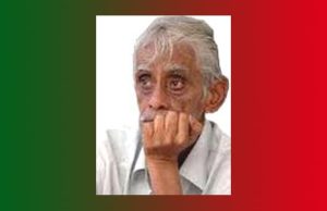 হীৰেন ভট্টাচাৰ্যৰ কবিতাত আশাবাদ হীৰেন ভট্টাচাৰ্যৰ কবিতাত আশাবাদ