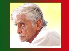 হীৰেন ভট্টাচাৰ্যৰ কবিতাত কবি আৰু কবিতা প্ৰসঙ্গ হীৰেন ভট্টাচাৰ্যৰ কবিতাত কবি আৰু কবিতা প্ৰসঙ্গ