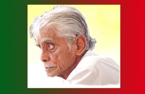 হীৰেন ভট্টাচাৰ্যৰ কবিতাত কবি আৰু কবিতা প্ৰসঙ্গ হীৰেন ভট্টাচাৰ্যৰ কবিতাত কবি আৰু কবিতা প্ৰসঙ্গ