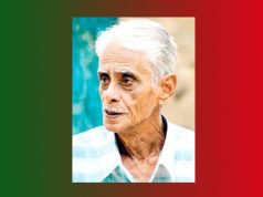 হীৰেন ভট্টাচাৰ্যৰ কবিতাত কবিজনৰ আত্ম কথা হীৰেন ভট্টাচাৰ্যৰ কবিতাত কবিজনৰ আত্ম কথা