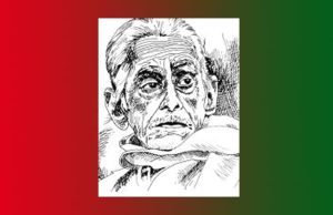 হীৰেন ভট্টাচাৰ্যৰ কবিতাত কৰুণ ৰস হীৰেন ভট্টাচাৰ্যৰ কবিতাত কৰুণ ৰস