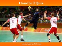 হেণ্ডবল কুইজ | Handball Quiz হেণ্ডবল কুইজ Handball Quiz