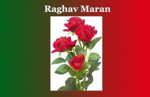 ৰাঘৱ মৰাণ | Raghav Maran ৰাঘৱ মৰাণ Raghav Maran