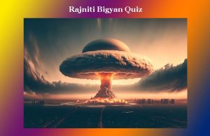 ৰাজনীতি বিজ্ঞান কুইজ। Political Science Quiz ৰাজনীতি বিজ্ঞান কুইজ। Political Science Quiz
