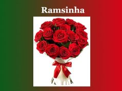 ৰামসিংহ। Ramsinha ৰামসিংহ। Ramsinha