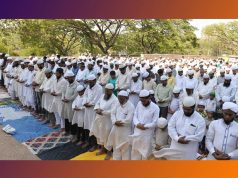 ৰোজা কুইজ ৰোজা কুইজ