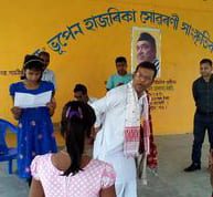 ৰোৱনীজনী তোৰ বিজন অৰণ্যত–এক সমালোচনাত্মক বিশ্লেষণ | Ismail Hossain Ruwanijoni Tur Bijon Aronnyot ৰোৱনীজনী তোৰ বিজন অৰণ্যত--এক সমালোচনাত্মক বিশ্লেষণ Ismail Hossain Ruwanijoni Tur Bijon Aronnyot