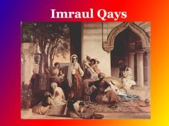 ইমৰাউল কাইছ । Imraul Qays