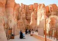 আল-আ‘শ্বা | Al-Asha আল-আ‘শ্বা | Al-Asha