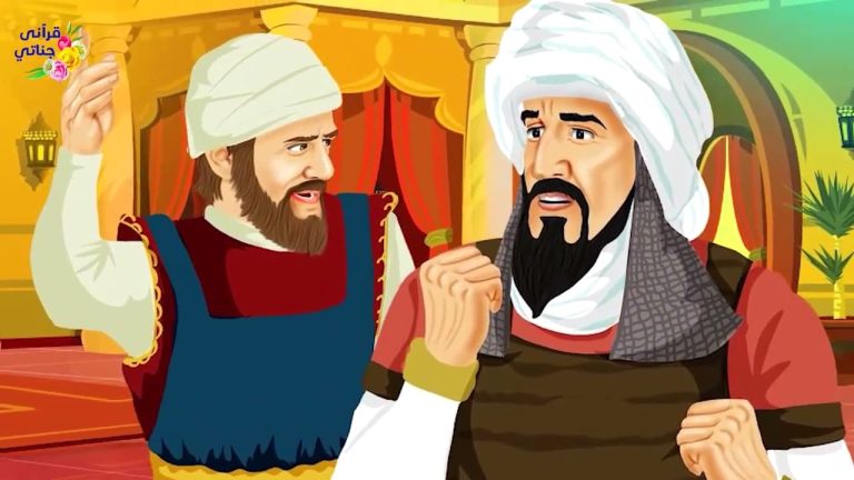 আবু মিহজান ছাকাফী | Abu Mihjan Sakafi