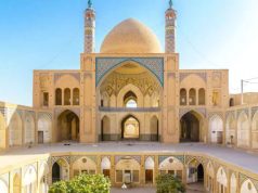 ইৰাণৰ চমু ইতিহাস | A Brief History of Iran ইৰাণৰ চমু ইতিহাস A Brief History of Iran