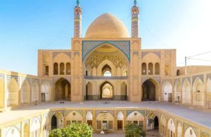 ইৰাণৰ চমু ইতিহাস | A Brief History of Iran ইৰাণৰ চমু ইতিহাস A Brief History of Iran