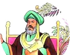 কা’ব বিন জুহাইৰ | Ka’b bin Juhair