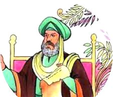 কা’ব বিন জুহাইৰ | Ka’b bin Juhair