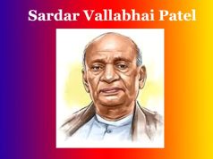 চৰ্দাৰ বল্লভভাই পেটেল-চমু জীৱনী | Sardar Patel-Brief Biography in Assamese চৰ্দাৰ বল্লভভাই পেটেল-চমু জীৱনী Sardar Patel-Brief Biography in Assamese