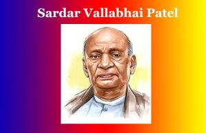 চৰ্দাৰ বল্লভভাই পেটেল-চমু জীৱনী | Sardar Patel-Brief Biography in Assamese চৰ্দাৰ বল্লভভাই পেটেল-চমু জীৱনী Sardar Patel-Brief Biography in Assamese