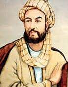 নাবিঘা আলজু’দী | Nabigha Al-judi নাবিঘা আলজু’দী Nabigha Al-judi