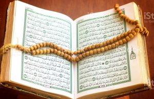 প্ৰাথমিক আৰবী সাহিত্যৰ উৎসঃ কোৰান । Kuran as a Source of Early Islamic Literature প্ৰাথমিক আৰবী সাহিত্যৰ উৎসঃ কোৰান । Kuran as a Source of Early Islamic Literature