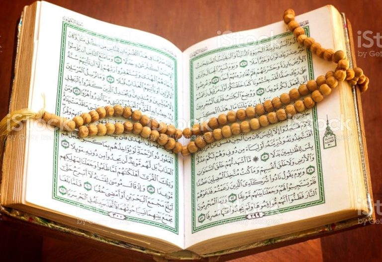 প্ৰাথমিক আৰবী সাহিত্যৰ উৎসঃ কোৰান । Kuran as a Source of Early Islamic Literature