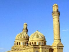 হজৰত ওছমান । Hazarat Othman হজৰত ওছমান । Hazarat Othman