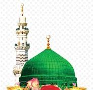 হজৰত মহম্মদ। Hazrat Mohammad হজৰত মহম্মদ। Hazrat Mohammad