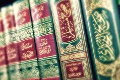 ধৰ্ম, ভাষা-সাহিত্য, সংস্কৃতি, ৰাজনীতি, সমাজনীতি ইত্যাদিৰ ওপৰত হাদীছ গ্ৰন্থসমূহৰ প্ৰভাৱ | Influences of Hadiths হাদীছ গ্ৰন্থসমূহৰ প্ৰভাৱ Influences of Hadiths