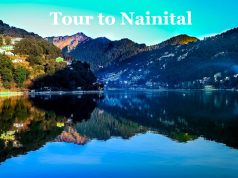 নাইনিতাল ভ্ৰমণ | A Tour to Nainital নাইনিতাল ভ্ৰমণ A Tour to Nainital