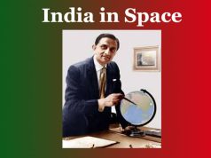 মহাকাশত ভাৰতবৰ্ষ । India in Space মহাকাশত ভাৰতবৰ্ষ । India in Space