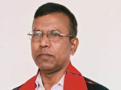 ইছমাইল হোছেইনৰ কবিতাঃ এক বৈশিষ্ট্যমূলক আলোচনা। Ismail Hossainar Kabita: Ek Boishishthamulak Alochana ইছমাইল হোছেইনৰ কবিতাঃ