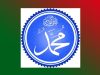 Hazrat Muhammad Hazrat Muhammad