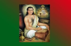 Sri Sankardev | Life of a Great Man Sri Sankardev Life of a Great Man